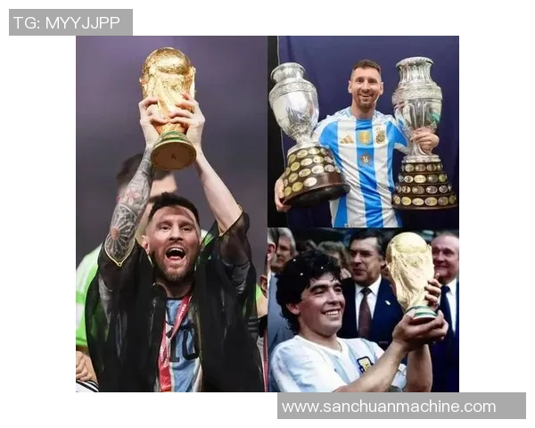 菲路易斯眼中：为什么梅西超越贝利和马拉多纳