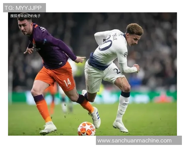 罗密欧戏谑热刺球迷：一场足球与戏谑的激情碰撞